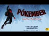 PÓKEMBER - IRÁNY A PÓKVERZUM - Magyar szinkronos előzetes #2 (6E)