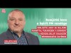MSZP | 28 milliárd forinttal fukarkodik a kormány a közszolgálati dolgozók bérrendezése ügyében!