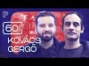 Viccpárt vagy nem viccpárt? | Partizán 60’