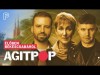 Békéscsabán kolbászolunk | agitPOP