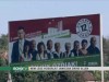 Vona Gábor a Jobbik miniszterelnök-jelöltje - Echo Tv
