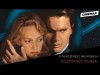 A Filmszerész megmondja - Disztopikus filmek