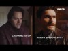 Nyomozó elvtárs - Új sorozat január 7-től az HBO GO-n