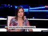 Dúró Dóra az ATV Egyenes beszéd c. műsorában (2018.02.15)
